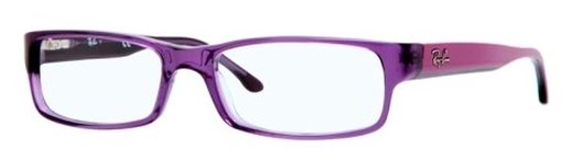 Vision express szemüvegkeretek